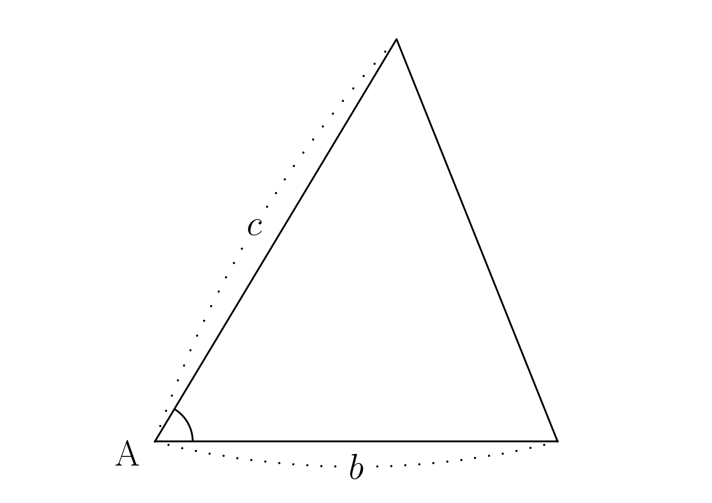 三角比を使った三角形の面積
