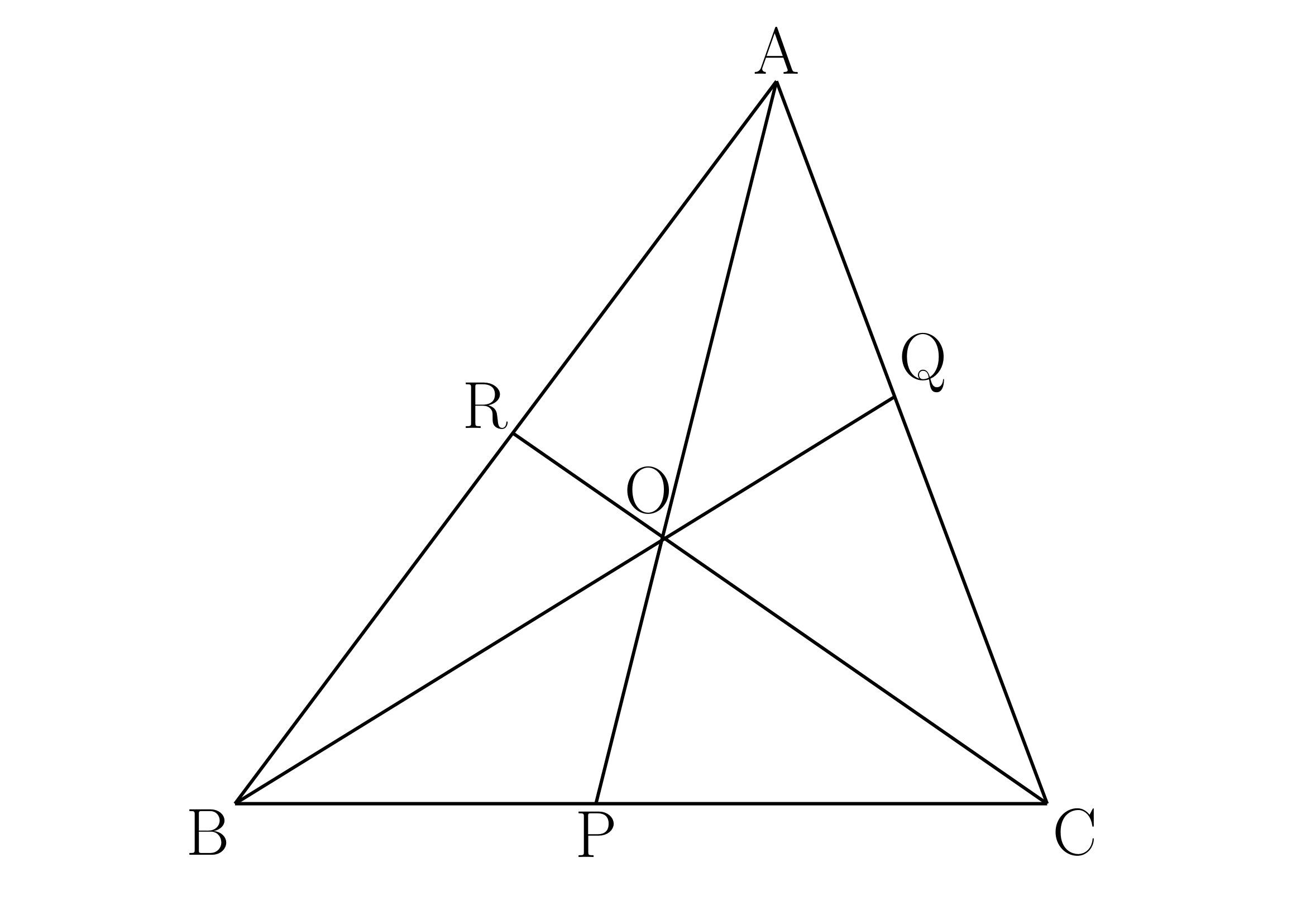 メネラウスの定理例題