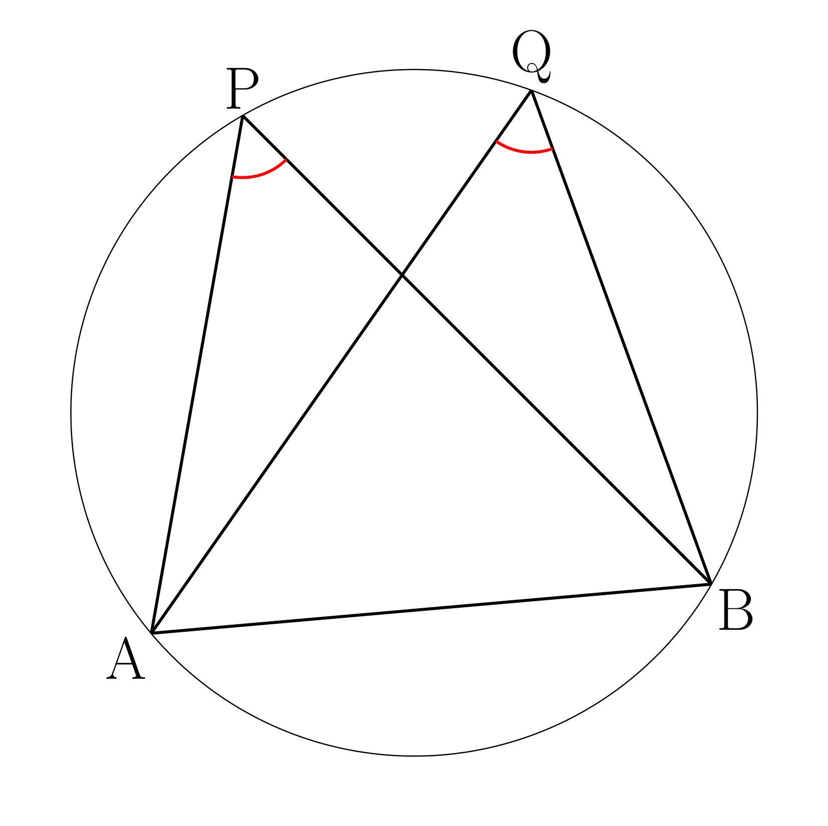 円周角の定理の逆