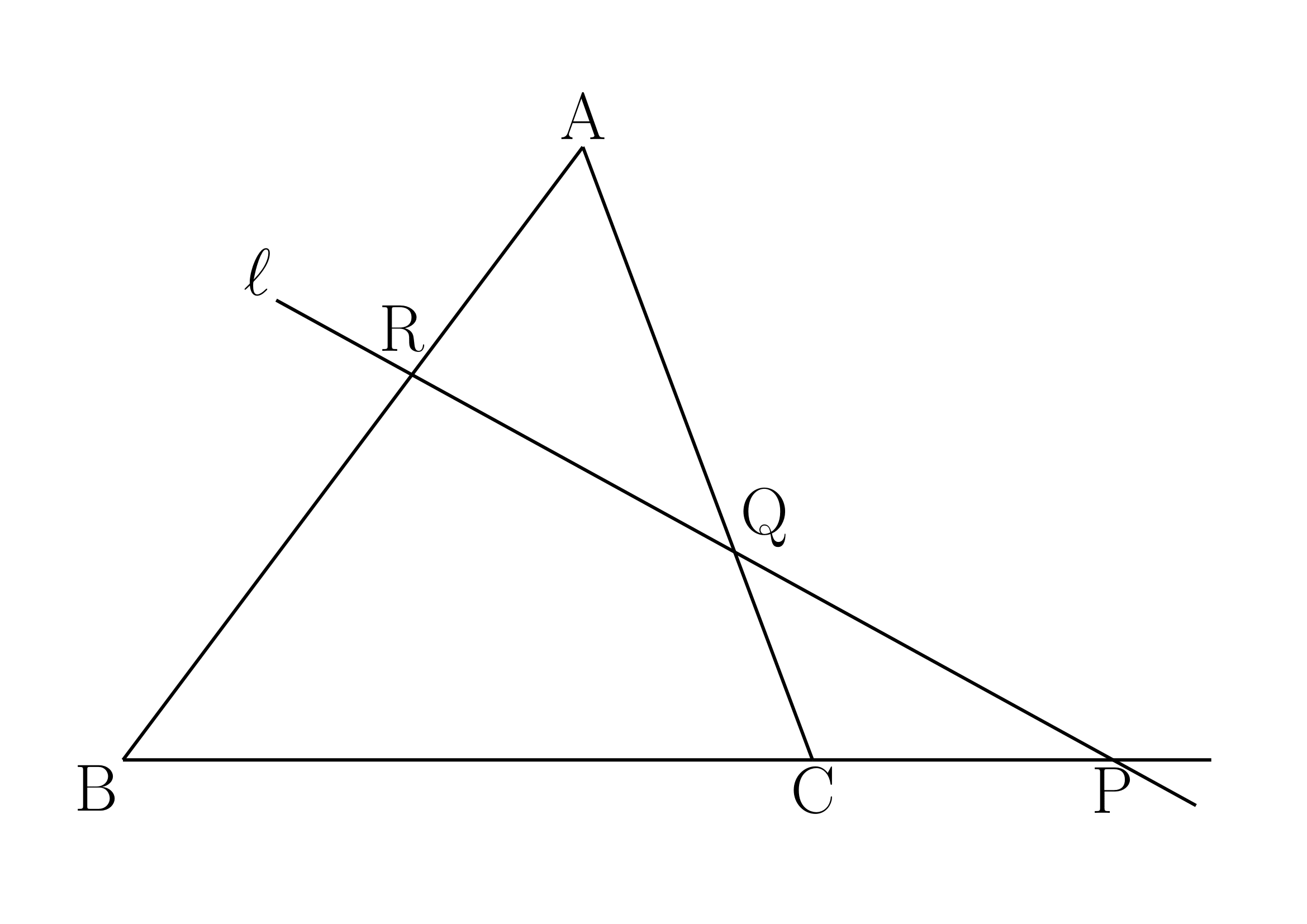 メネラウスの定理