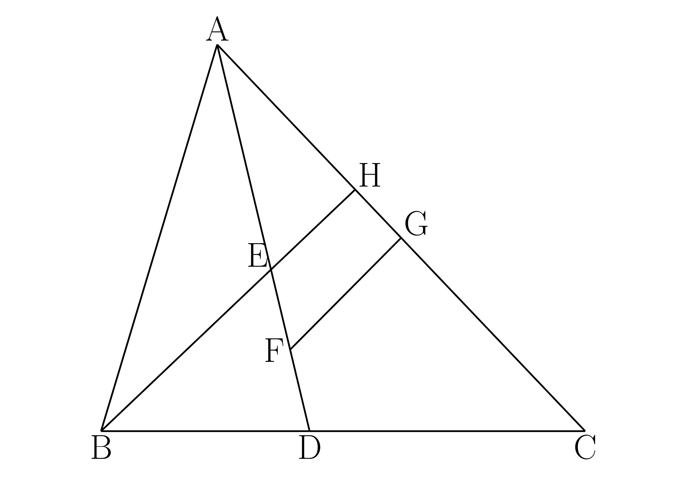 メネラウスの定理練習