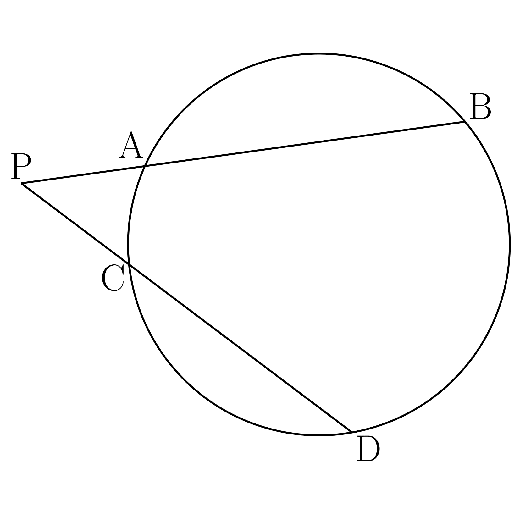 方べきの定理2