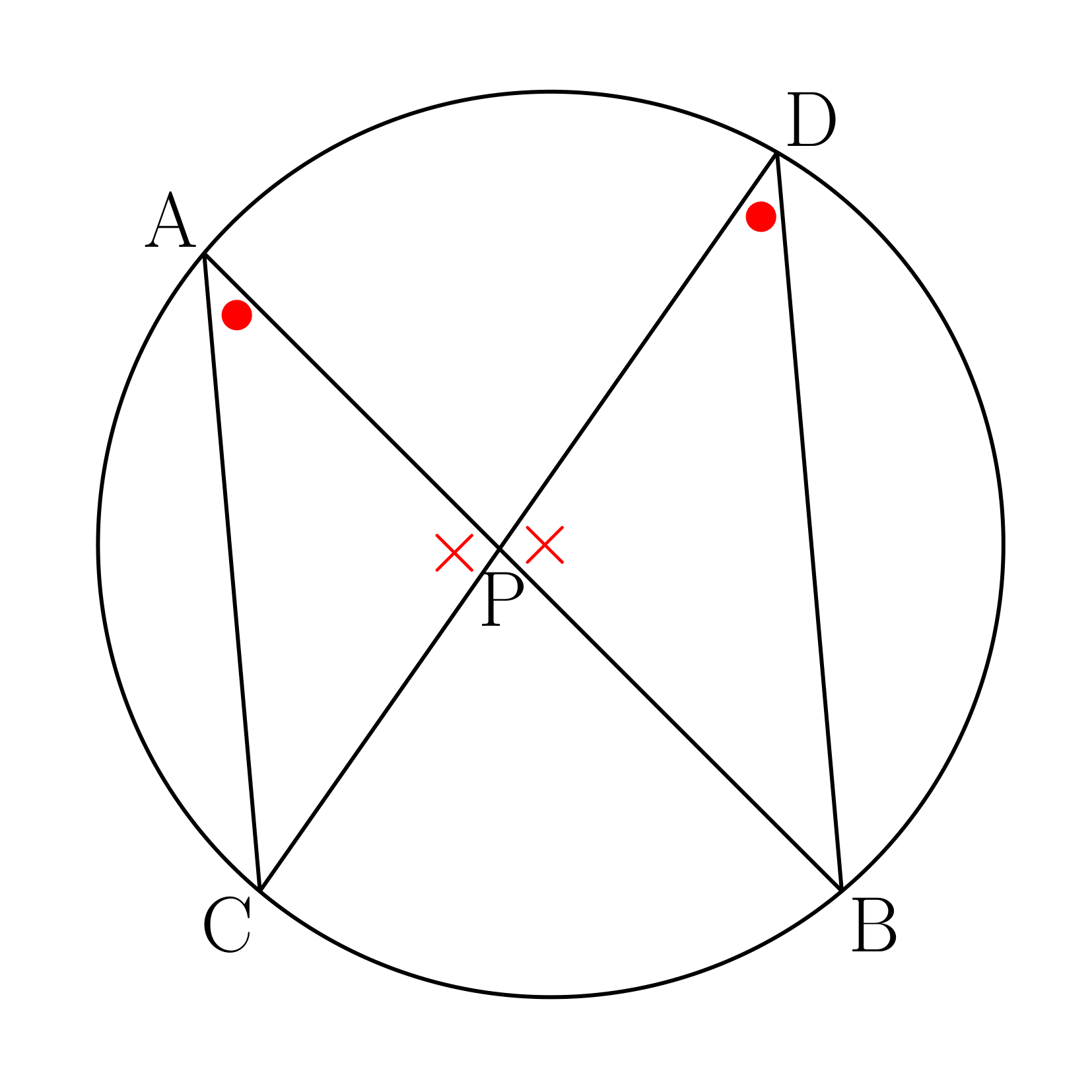 方べきの定理1の証明の図